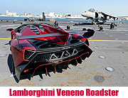 Weltpremiere Lamborghini Veneno Roadster € 3,9 Mio. Super Sportwagen am 01.12.2013 (©Foto. Lamboghini/The newsmarket.com)
