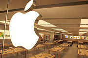 Münchens zweiter Apple Store öffnete im OEZ am 28.09.2013 (©Foto:Martin Schmitz)